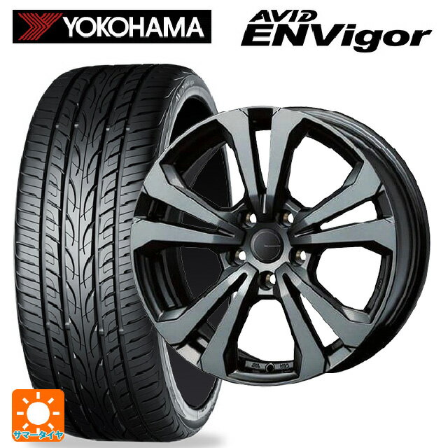 【6/15〜16限定 全品P5倍＆クーポン】ミニ ミニクロスオーバー(F60)用 225/50R18 99W ヨコハマ エービット エンビガー S321 ティーエーエス アドバンスライン SV1 ガンメタリック 新品サマータイヤホイール 4本セット