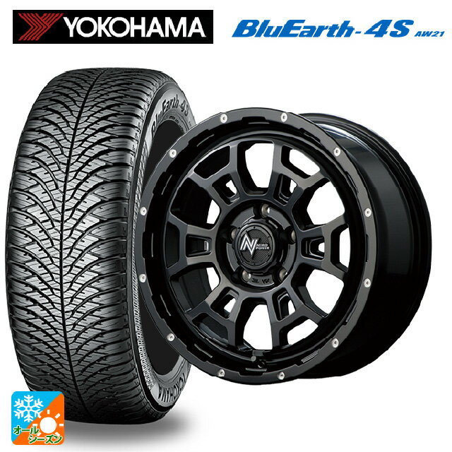 トヨタ RAV4(50系)用 225/65R17 106V XL ヨ