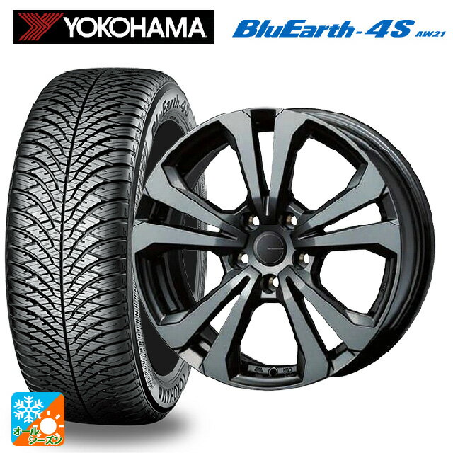 シトロエン C4ピカソ(B78系)用 205/55R17 95V XL ヨコハマ ブルーアース4S AW21 ティーエーエス アドバ..