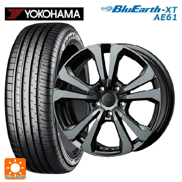 【6/15〜16限定 全品P5倍＆クーポン】ミニ ミニクロスオーバー(F60)用 225/50R18 95V ヨコハマ ブルーアースXT AE61 ティーエーエス アドバンスライン SV1 ガンメタリック 新品サマータイヤホイール 4本セット