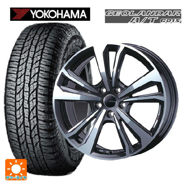 ミニ カントリーマン(U25)用 225/55R18 98H ヨコハマ ジオランダー A/T G015 ブラックレター 正規品 ティーエーエス スマートライン 365 ガンメタリックポリッシュ 新品サマータイヤホイール 4本セット