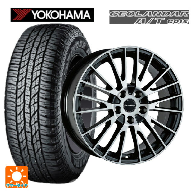 【6/15〜16限定 全品P5倍＆クーポン】ルノー カジャー(ABA-HEH5F)用 215/60R17 96H ヨコハマ ジオランダー A/T G015 ブラックレター 正規品 阿部商会 ユーロデザイン カルヴァー ガンメタリック＋ポリッシュ 新品サマータイヤホイール 4本セット