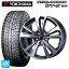 ジープ コンパス(M624)用 215/65R16 98Q ヨコハマ ジオランダー ITS G073 正規品 ティーエーエス スマ..