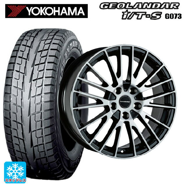 ルノー カジャー(ABA-HEH5F)用 215/60R17 96Q ヨコハマ ジオランダー ITS G073 正規品 阿部商会 ユーロデザイン カルヴァー ガンメタリック＋ポリッシュ 新品スタッドレスタイヤホイール 4本セット