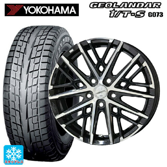 ホンダ ZR-V(RZ4)用 215/60R17 96Q ヨコハマ ジオランダー ITS G073 正規品 共豊 スマック グレイブ BP 新品スタッドレスタイヤホイール 4本セット