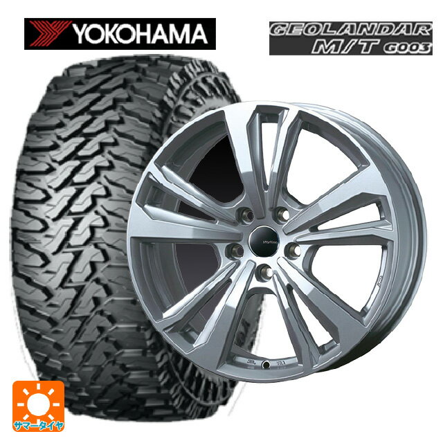 フォルクスワーゲン ティグアン(CT系)用 215/70R16 100/97Q ヨコハマ ジオランダー M/T G003 正規品 ティーエーエス スマートライン 365 シルバー 新品サマータイヤホイール 4本セット