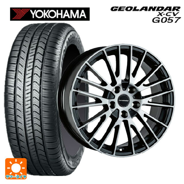 【6/22 20時〜 全品P5倍＆クーポン】レクサス NX(20系)用 235/50R20 104W XL ヨコハマ ジオランダー X-CV G057 正規品 阿部商会 ユーロデザイン カルヴァー # ガンメタリック＋ポリッシュ 新品サマータイヤホイール 4本セット