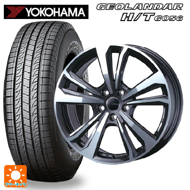 【6/20限定 全品P5倍＆クーポン】ジャガー F-PACE(DC系)用 255/60R18 112V XL ヨコハマ ジオランダー H/T G056 ブラックレター 正規品 ティーエーエス スマートライン 365 ガンメタリックポリッシュ 新品サマータイヤホイール 4本セット