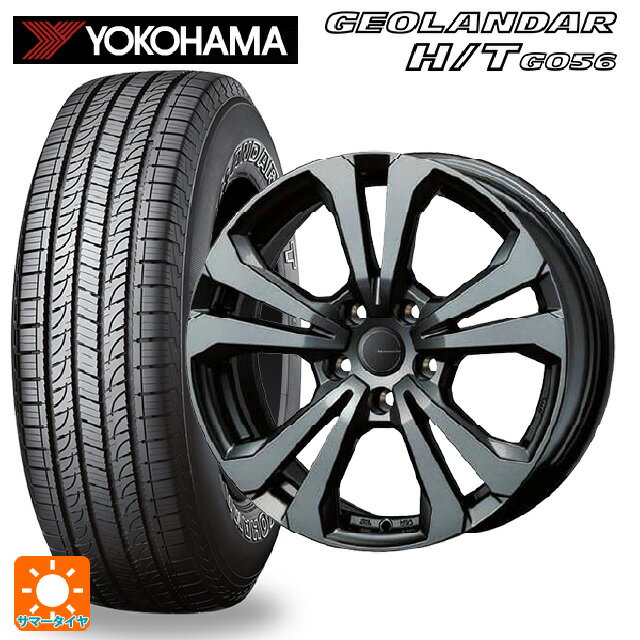 ランドローバー レンジローバー ヴェラール(LY系)用 255/60R18 112V XL ヨコハマ ジオランダー H/T G056 ブラックレター 正規品 ティーエーエス アドバンスライン SV1 ガンメタリック 新品サマータイヤホイール 4本セット