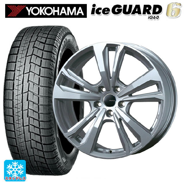 ミニ エースマン(J05)用 205/55R17 91Q ヨコハマ アイスガード6(IG60) ティーエーエス スマートライン 365 シルバー 新品スタッドレスタイヤホイール 4本セット