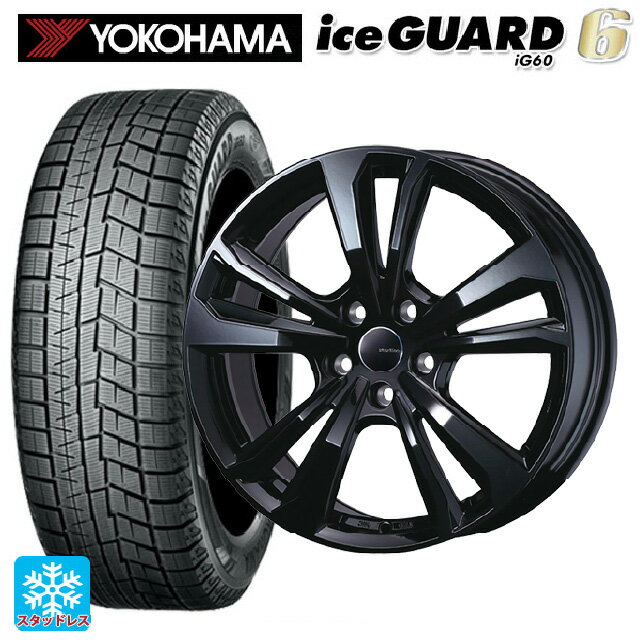 ミニ エースマン(J05)用 205/55R17 91Q ヨコハマ アイスガード6(IG60) ティーエーエス スマートライン 365 ブラック 新品スタッドレスタイヤホイール 4本セット