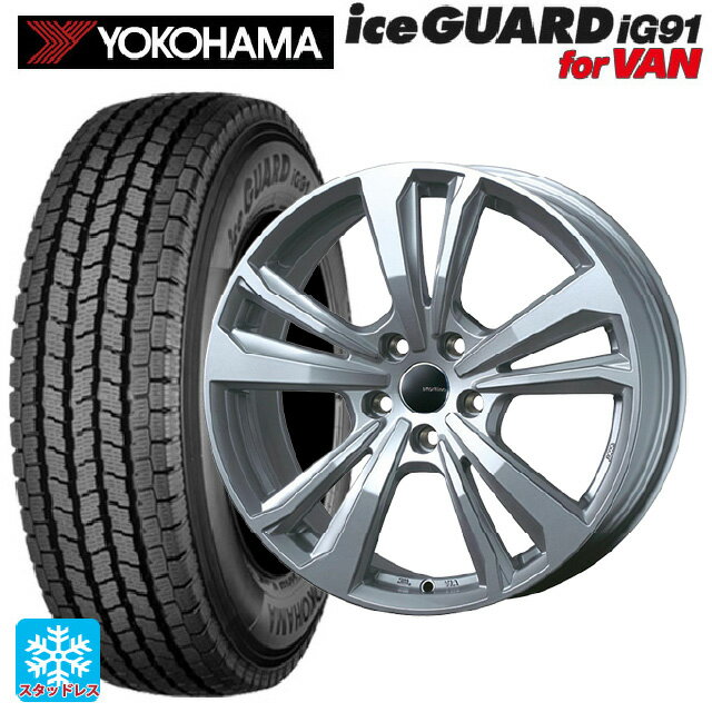 BMW 2シリーズ アクティブツアラー(U06)用 205/65R16 109/107L ヨコハマ アイスガード IG91 for VAN ティーエーエス スマートライン 365 シルバー 新品スタッドレスタイヤホイール 4本セット