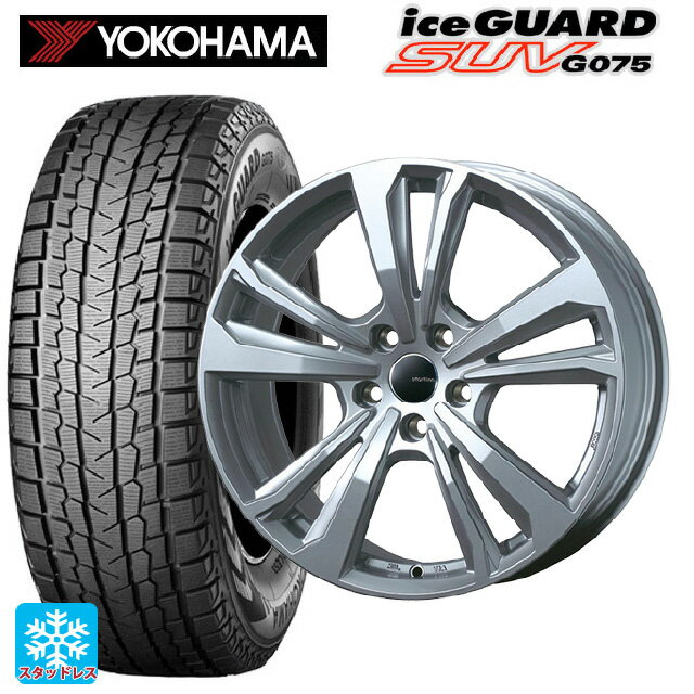 【6/11 1:59迄 全品ポイント5倍】ミニ カントリーマン(U25)用 215/70R16 100Q ヨコハマ アイスガードSUV G075 ティーエーエス スマートライン 365 シルバー 新品スタッドレスタイヤホイール 4本セット