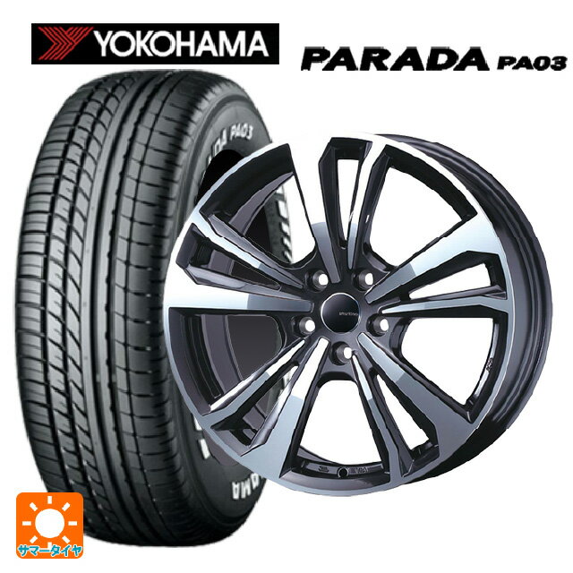 プジョー リフター()用 215/65R16 109/107S ヨコハマ パラダ PA03 ホワイトレター ティーエーエス スマートライン 365 ガンメタリックポリッシュ 新品サマータイヤホイール 4本セット
