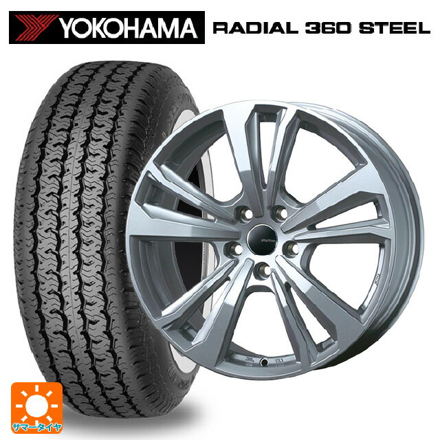 【6/15〜16限定 全品P5倍＆クーポン】シトロエン DS3 クロスバック(D34HN05)用 215/65R16 96S ヨコハマ ラディアル360スチール ホワイトリボン ティーエーエス スマートライン 365 シルバー 新品サマータイヤホイール 4本セット