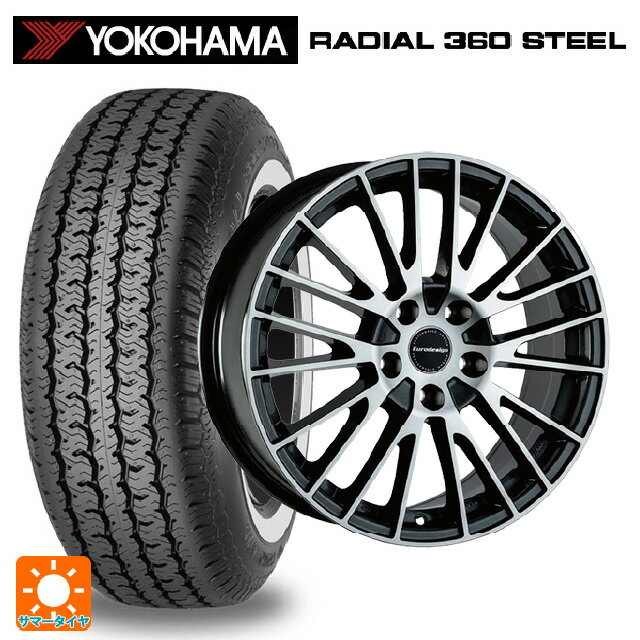【6/15〜16限定 全品P5倍＆クーポン】ルノー アルカナ()用 215/65R16 96S ヨコハマ ラディアル360スチール ホワイトリボン 阿部商会 ユーロデザイン カルヴァー ガンメタリック＋ポリッシュ 新品サマータイヤホイール 4本セット
