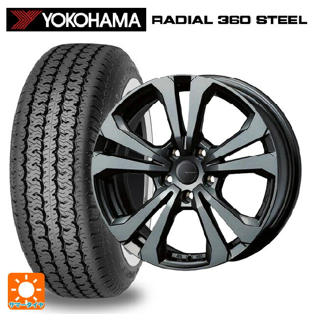 ルノー アルカナ()用 215/65R16 96S ヨコハマ ラディアル360スチール ホワイトリボン ティーエーエス アドバンスライン SV1 ガンメタリック 新品サマータイヤホイール 4本セット
