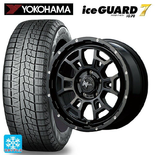 【6/22 20時〜 全品P5倍＆クーポン】205/45R17 88Q ヨコハマ アイスガード7(IG70) エムアイディー ナイトロパワー H6 スラッグ セミグロスブラック/マシニング 17-7J 国産車用 スタッドレスタイヤホイール4本セット