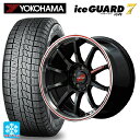 215/50R18 92Q ヨコハマ アイスガード7(IG70) # エムアイディー MIDレーシング R10 クリスタルブラック/リムポリッシュ+レッド 18-7.5J 国産車用 スタッドレスタイヤホイール4本セット