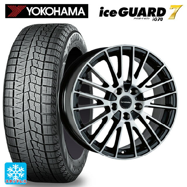楽天市場】iceguard6 ig60 245/45r19の通販 楽天市場】iceguard6 ig60 245/45r19の通販