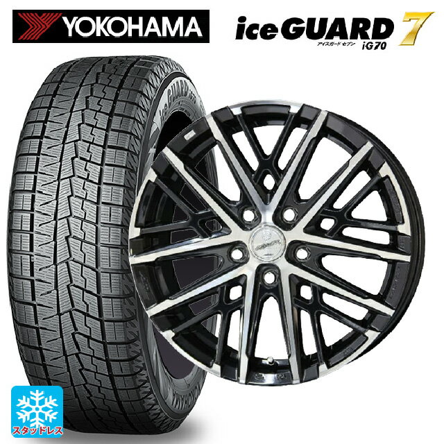 【6/22 20時〜 全品P5倍＆クーポン】225/60R18 100Q ヨコハマ アイスガード7(IG70) 共豊 スマック グレイブ BP 18-7.5J 国産車用 スタッドレスタイヤホイール4本セット