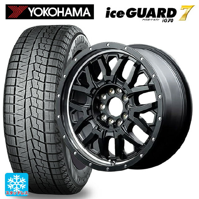 2024年製 225/60R17 99Q ヨコハマ アイスガード7(IG70) エムアイディー ナイトロパワー M27 グレネード セミグロスブラック＋リムヴァーティカルポリッシュ 17-7J 国産車用 スタッドレスタイヤホイール4本セット