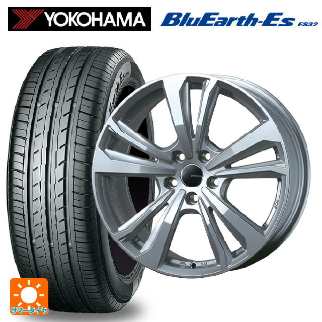 ルノー ルーテシア(BJA系)用 185/65R15 88S ヨコハマ ブルーアースEs ES32 # ティーエーエス スマートライン 365 シルバー 新品サマータイヤホイール 4本セット