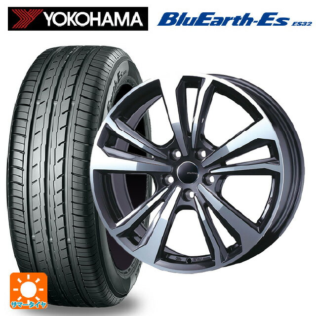 ミニ カントリーマン(U25)用 225/55R18 98V ヨコハマ ブルーアースEs ES32 ティーエーエス スマートライン 365 ガンメタリックポリッシュ 新品サマータイヤホイール 4本セット