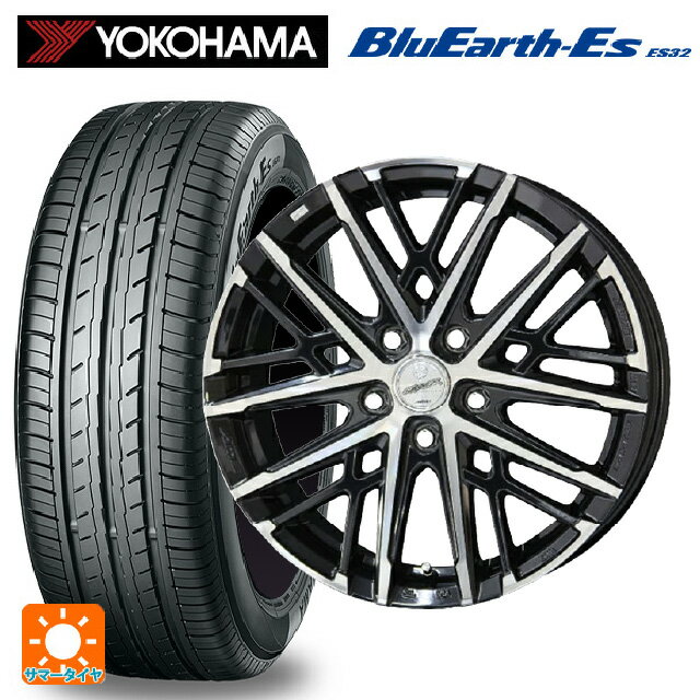 【6/15〜16限定 全品P5倍＆クーポン】195/65R15 91S ヨコハマ ブルーアースEs ES32 # 共豊 スマック グレイブ BP 15-6J 国産車用 サマータイヤホイール4本セット
