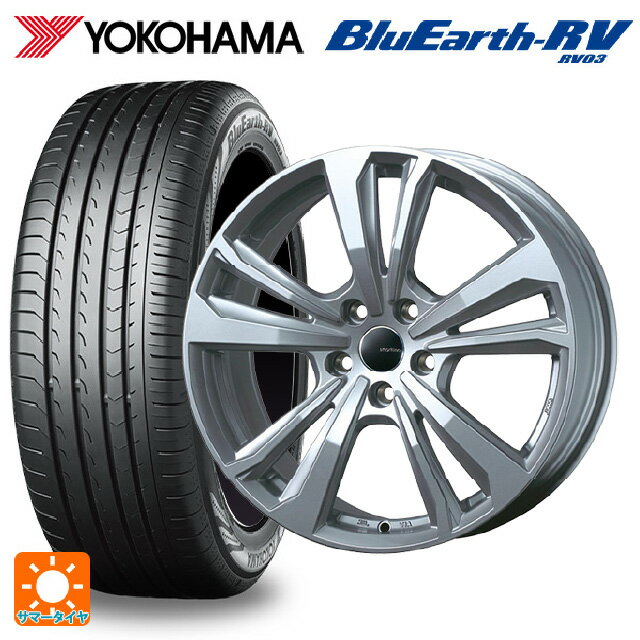【6/15〜16限定 全品P5倍＆クーポン】シトロエン C3(B6系)用 205/55R16 91W ヨコハマ ブルーアース RV03 # ティーエーエス スマートライン 365 シルバー 新品サマータイヤホイール 4本セット