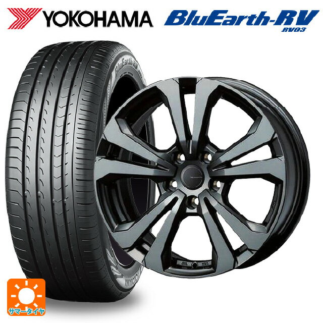 ルノー キャプチャー(HJB系)用 215/60R17 96H ヨコハマ ブルーアース RV03 # ティーエーエス アドバンスライン SV1 ガンメタリック 新品サマータイヤホイール 4本セット