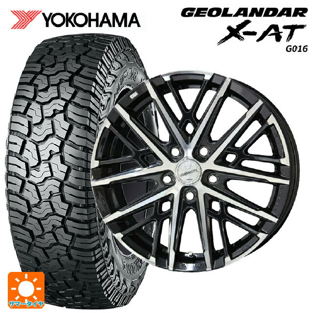 ミツビシ デリカD5(3DA系)用 215/70R16 100/97Q ヨコハマ ジオランダー X-AT G016 ブラックレター 正規品 # 共豊 スマック グレイブ BP 新品サマータイヤホイール 4本セット