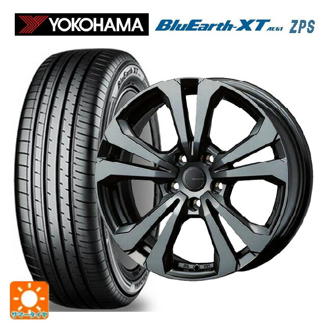 BMW 2シリーズ アクティブツアラー(U06)用 225/50R18 95V RFT ヨコハマ ブルーアースXT AE61 ZPS ティーエーエス アドバンスライン SV1 ガンメタリック 新品サマータイヤホイール 4本セット