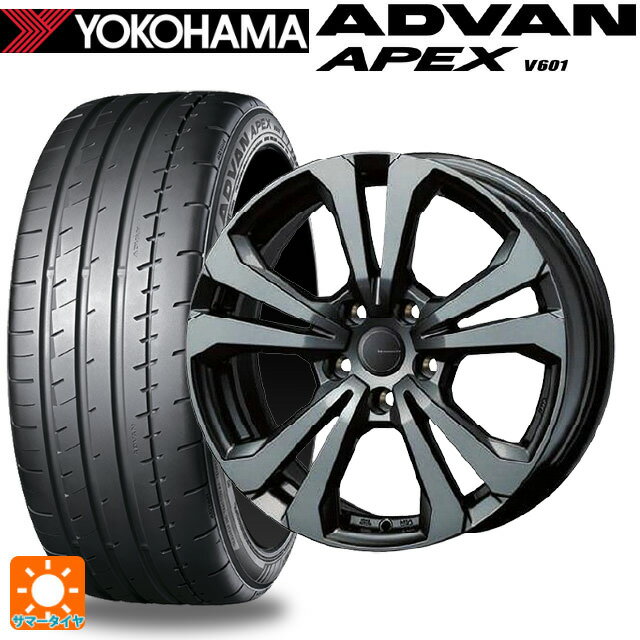 ミニ エースマン(J05)用 225/45R18 95Y XL ヨコハマ アドバン アペックス V601 正規品 ティーエーエス アドバンスライン SV1 ガンメタリック 新品サマータイヤホイール 4本セット