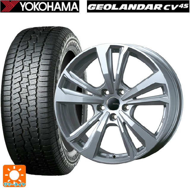 【6/15〜16限定 全品P5倍＆クーポン】ルノー アルカナ()用 215/65R16 98H ヨコハマ ジオランダー CV G058 正規品 ティーエーエス スマートライン 365 シルバー 新品サマータイヤホイール 4本セット