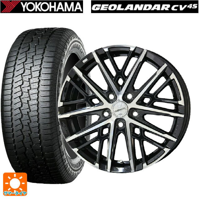 【6/15〜16限定 全品P5倍＆クーポン】215/70R16 100H ヨコハマ ジオランダー CV G058 正規品 共豊 スマック グレイブ BP 16-6.5J 国産車用 サマータイヤホイール4本セット