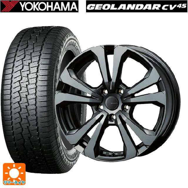 【6/11 1:59迄 全品ポイント5倍】ミニ カントリーマン(U25)用 215/70R16 100H ヨコハマ ジオランダー CV G058 正規品 ティーエーエス アドバンスライン SV1 ガンメタリック 新品サマータイヤホイール 4本セット