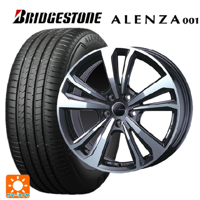 ミニ カントリーマン(U25)用 225/55R18 98V ブリヂストン アレンザ001 正規品 # ティーエーエス スマートライン 365 ガンメタリックポリッシュ 新品サマータイヤホイール 4本セット