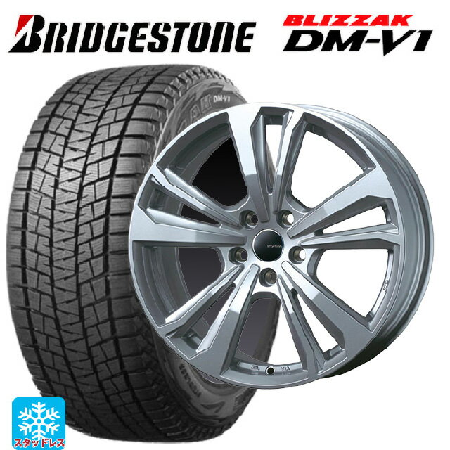 DSȥ⡼ӥ륺 DS3(D34) 2024ǯ 215/65R16 98Q ֥¥ȥ ֥ꥶå DMV1  ƥ...
