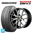 【7/19 20時〜 最大3万円OFFクーポン】スバル レガシィアウトバック(BS系)用 2024年製 225/55R18 98Q ブリヂストン ブリザック D...