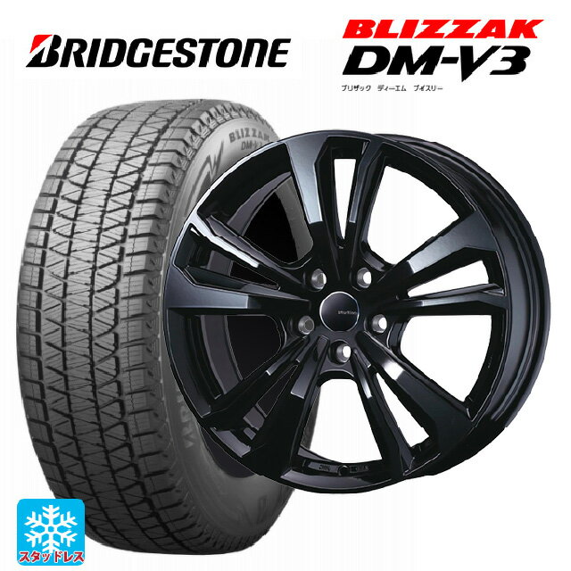 ミニ カントリーマン(U25)用 225/60R17 99Q ブリヂストン ブリザック DMV3 正規品 ティーエーエス スマートライン 365 ブラック 新品スタッドレスタイヤホイール 4本セット
