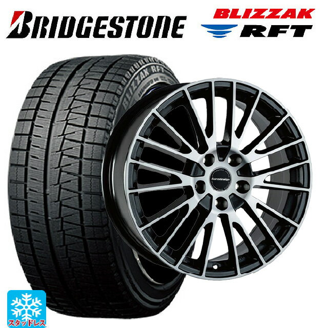 BMW 4シリーズカブリオレ(G23)用 225/50R17 98Q XL RFT ブリヂストン ブリザック RFT 正規品 阿部商会 ユーロデザイン カルヴァー ガンメタリック＋ポリッシュ 新品スタッドレスタイヤホイール 4本セット