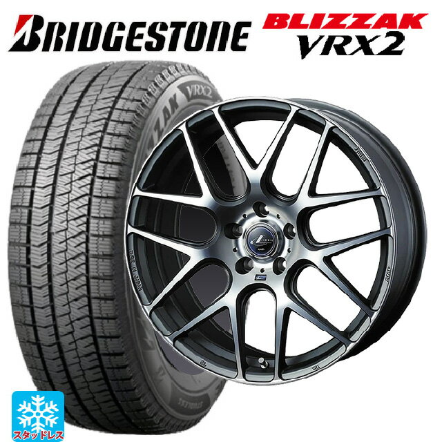 【6/11 1:59迄 全品ポイント5倍】225/45R18 91Q ブリヂストン ブリザック VRX2 正規品 ウェッズ レオニス ナヴィア06 MGMC 18-7J 国産車用 スタッドレスタイヤホイール4本セット