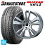 アウディ A4オールロードクワトロ(8W系)用 225/55R17 97Q ブリヂストン ブリザック VRX2 正規品 ティー..