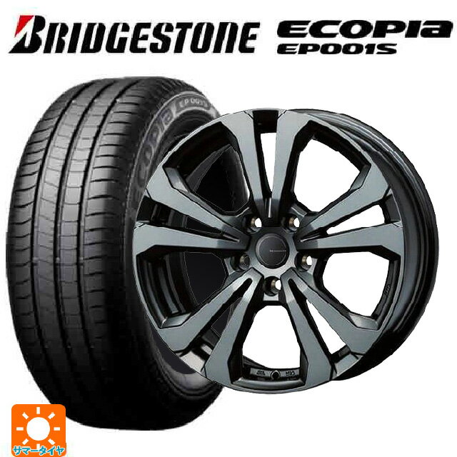 プジョー 308(T9H/T9B/T9W系)用 205/55R16 91V ブリヂストン エコピア EP001S 正規品 ティーエーエス アドバンスライン SV1 ガンメタリック 新品サマータイヤホイール 4本セット