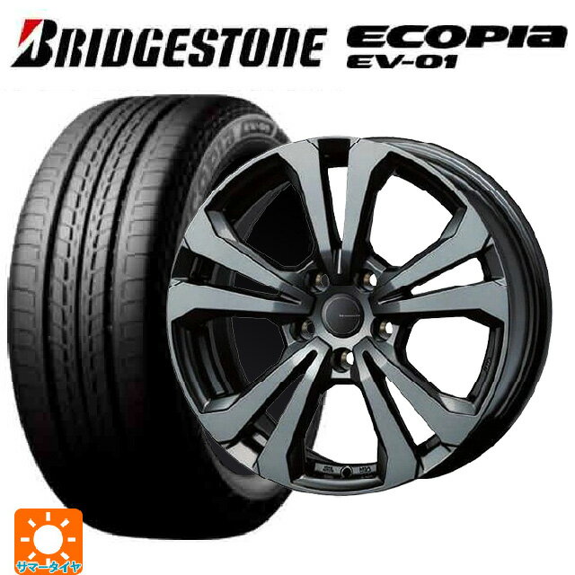 ルノー ルーテシア(BJA系)用 185/65R15 92H XL ブリヂストン エコピア EV-01 正規品 ティーエーエス アドバンスライン SV1 ガンメタリック 新品サマータイヤホイール 4本セット