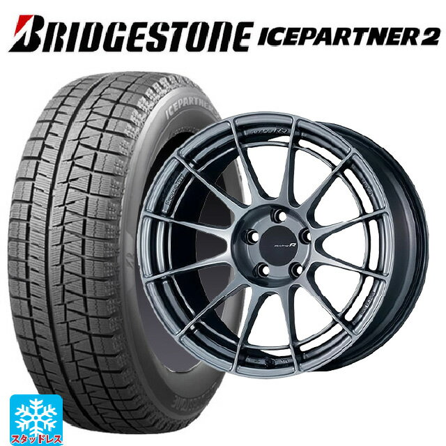 ホンダ ZR-V(RZ4)用 215/60R17 96Q ブリヂストン アイスパートナー2 正規品 エンケイ レーシングレボリューション NT03RR ハイパーシルバー 新品スタッドレスタイヤホイール 4本セット
