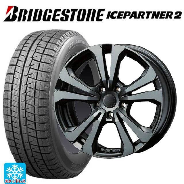ミニ エースマン(J05)用 225/45R18 91Q ブリヂストン アイスパートナー2 正規品 ティーエーエス アドバンスライン SV1 ガンメタリック 新品スタッドレスタイヤホイール 4本セット