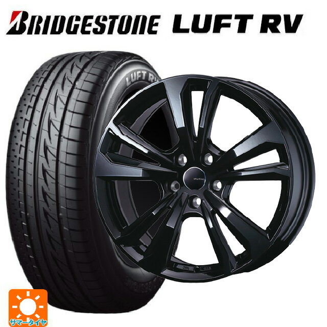ミニ エースマン(J05)用 2025年製 205/55R17 91V ブリヂストン ルフトRV(日本製) 正規品 # ティーエーエス スマートライン 365 ブラック 新品サマータイヤホイール 4本セット