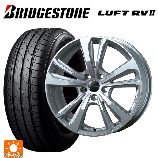 シトロエン ベルランゴ(K9C)用 2025年製 215/65R16 98H ブリヂストン ルフトRV2(日本製) 正規品 # ティーエーエス スマートライン 365 シルバー 新品サマータイヤホイール 4本セット
